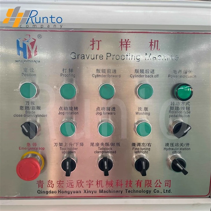 Auto Rotogravure Cylinder Prepress Proofing Machine